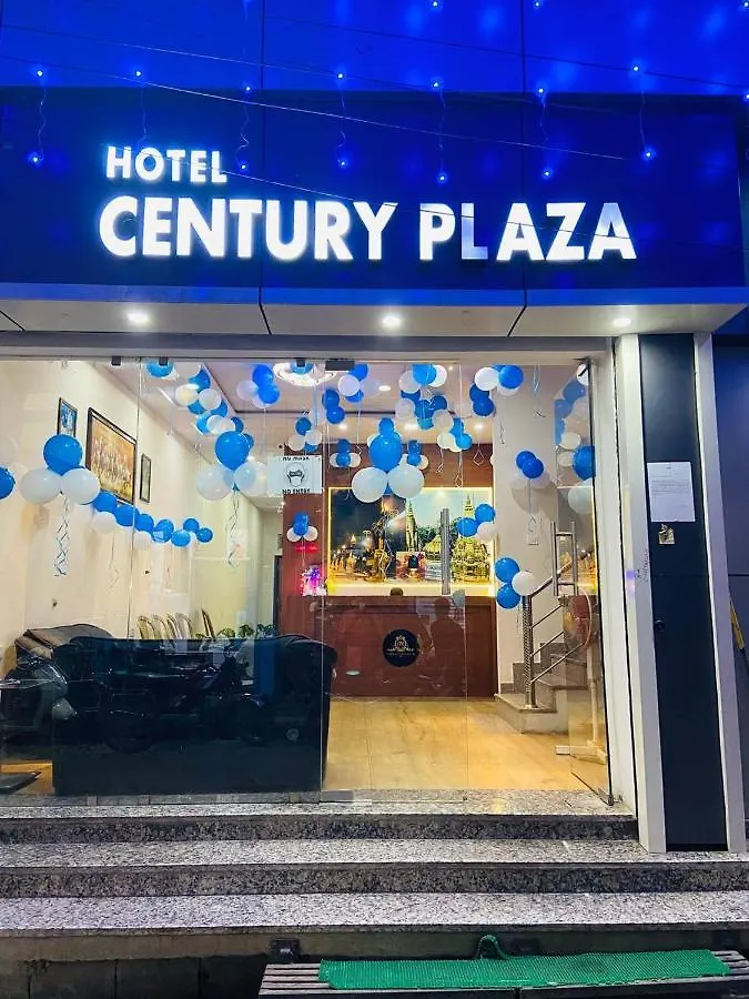 The Century Plaza Hotel Βαρανάσι